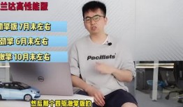 福州爆料博主事件视频最新,真相与争议交织的舆论漩涡