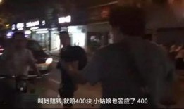 有人爆料大叔的最新视频