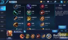 王者悟空爆料视频下载安装,揭秘王者新版本安装攻略与亮点