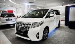 埃尔法23款爆料视频,全新爆料视频深度解析